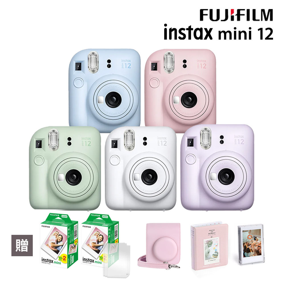 贈皮套40張底片組合 FUJIFILM 富士 instax mini 12 拍立得相機 公司貨 - 櫻花粉