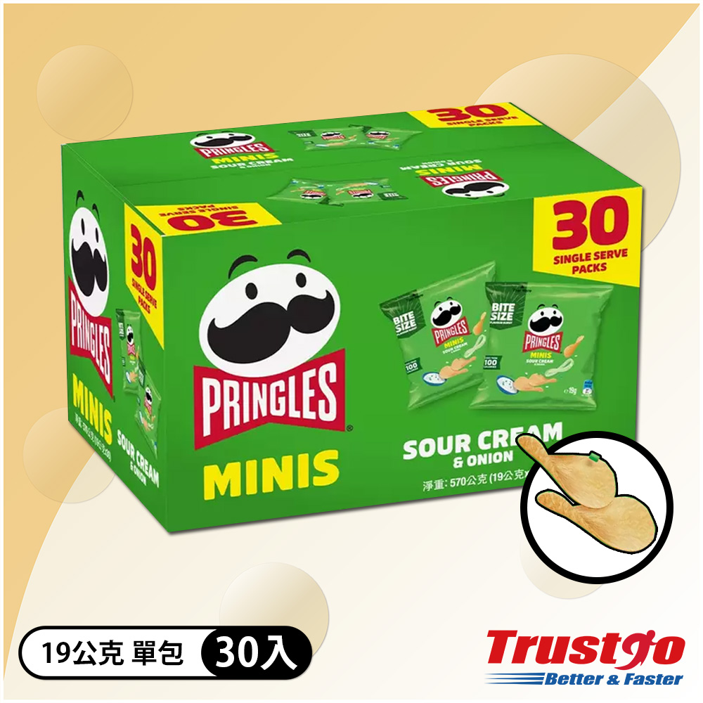 【美式賣場】品客MINIS 洋蔥奶焗口味(19公克 X 30入)