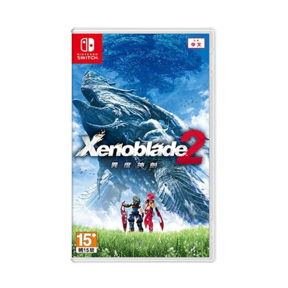 【預購】Nintendo Switch 2 異度神劍 2 中文版