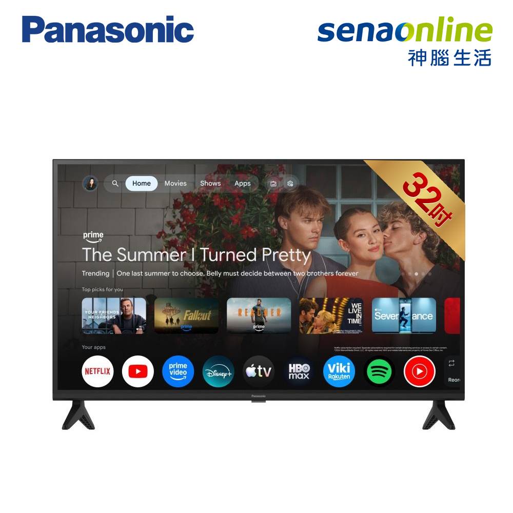 液晶顯示器/Panasonic TN-32S60CGT 32型FHD連網智慧顯示器