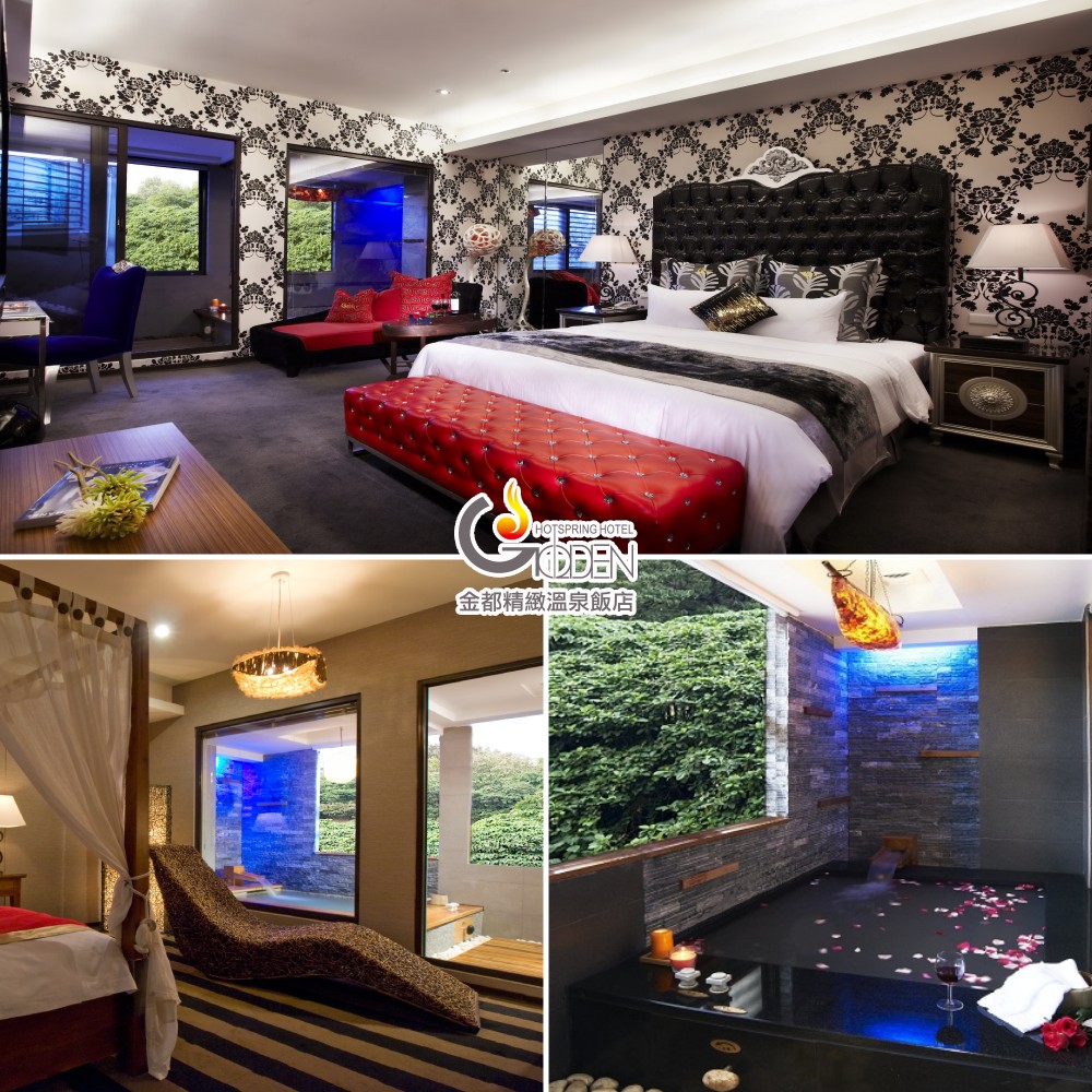 金都精緻溫泉飯店-親水景觀套房平日1.5H泡湯券