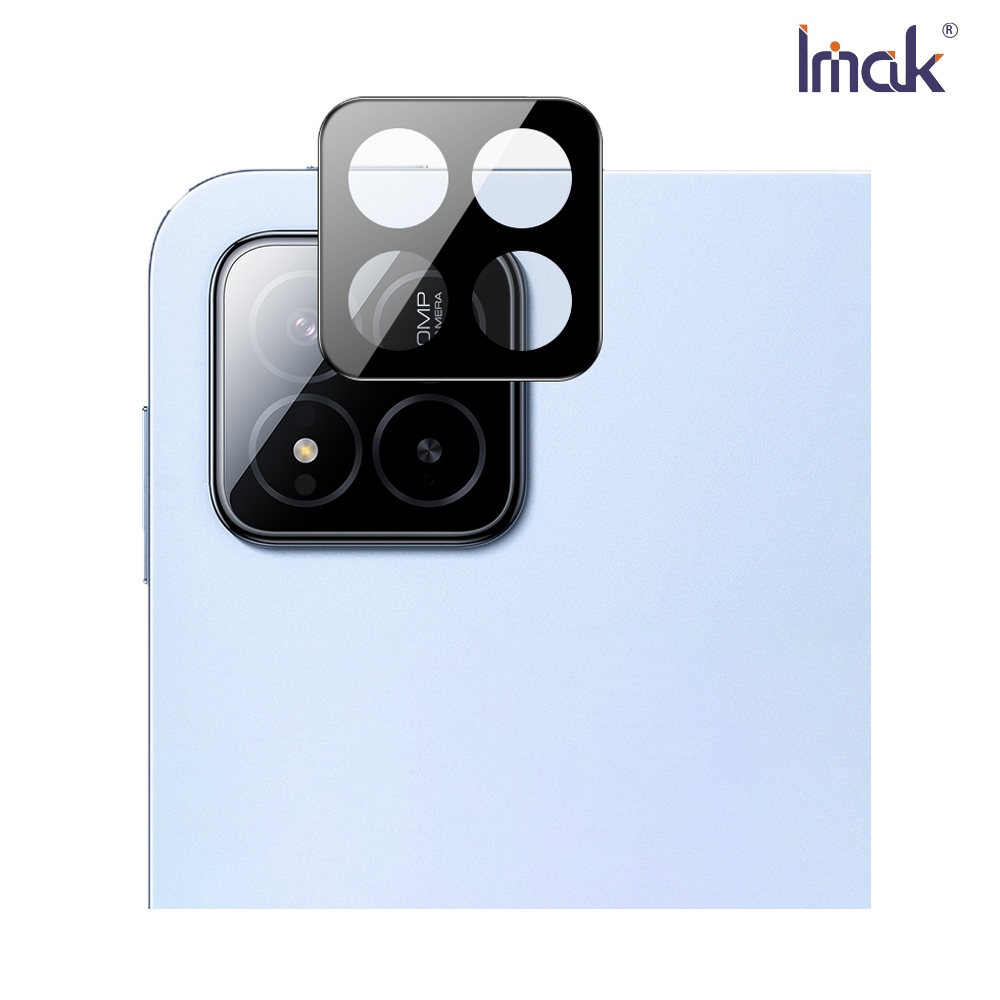 Imak 艾美克 Xiaomi 小米 Pad 7 / 小米 Pad 7 Pro 鏡頭玻璃貼(一體式)(曜黑版)