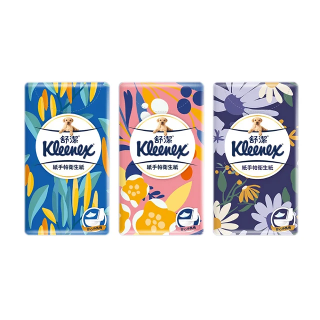 【Kleenex 舒潔】紙手帕衛生紙 10抽x30包(款式隨機出貨)