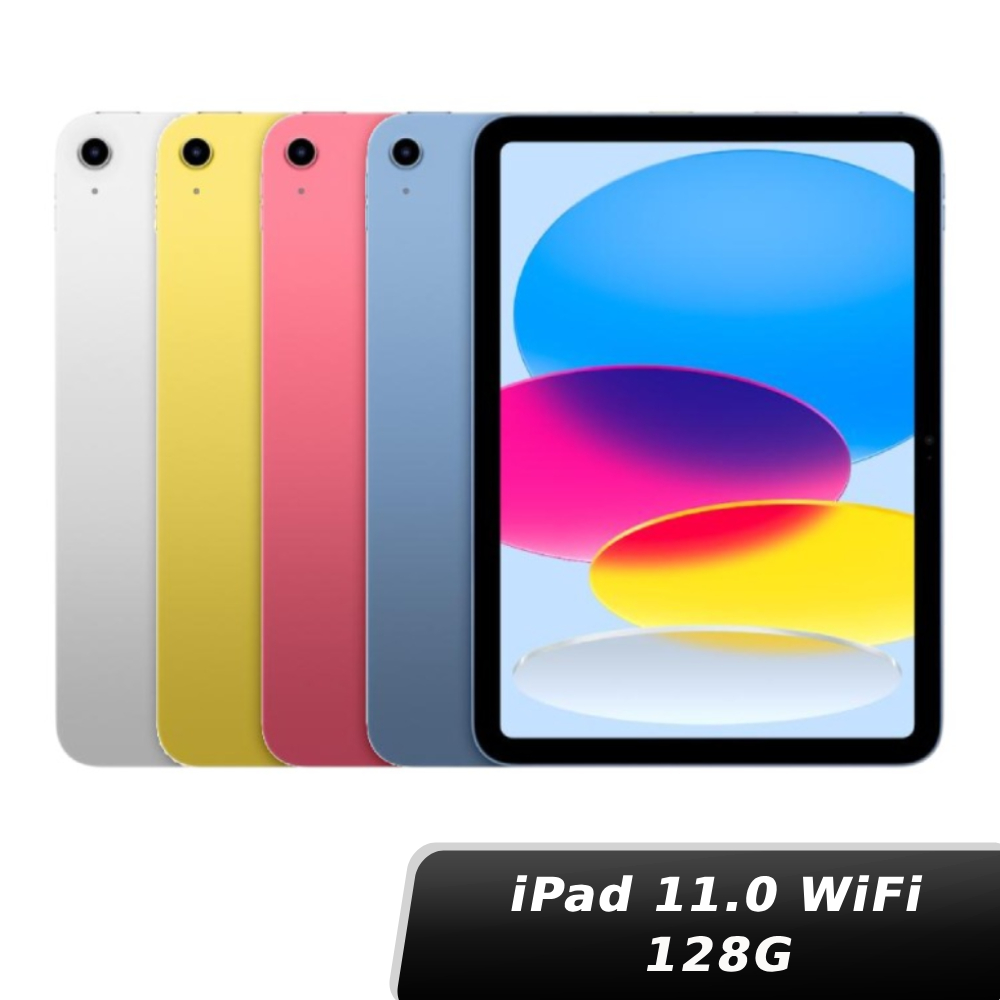 iPad 11.0 WiFi 128GB(2025)