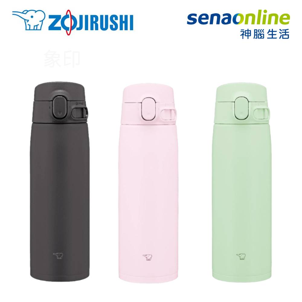 象印 彈蓋式不鏽鋼真空保溫杯 600ml   SM-VB60