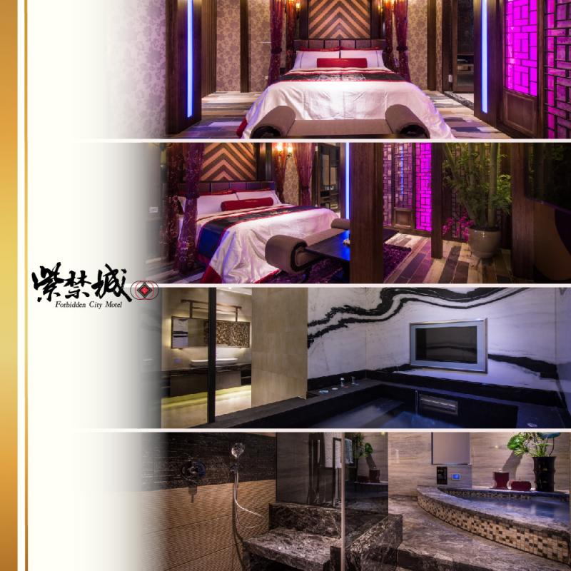 台中【紫禁城精品汽車旅館】雙人休息3H水雲間車庫房型/可加價升等(MO)