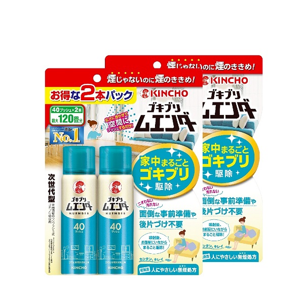 日本金鳥 魔緣斷 噴一下蚊蠅蟑螞噴霧40回2入組合包 x2組