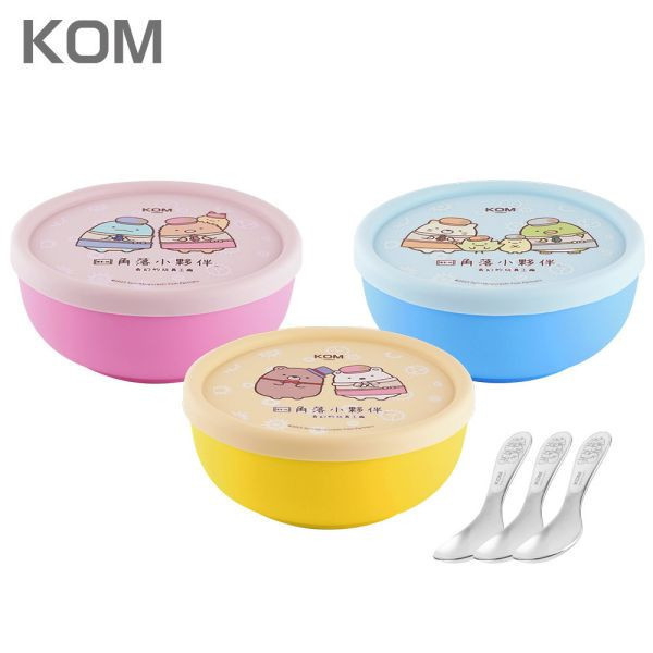 【DOZO嚴選】 KOM-角落小夥伴 316不鏽鋼 矽膠兒童隔熱碗 黃色/藍色/粉色 3入一組 (附角落小夥伴圓匙) 加贈: 隨機款便當袋