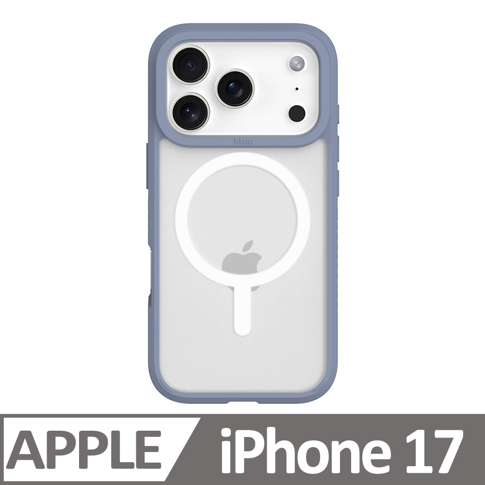 iPhone 17 BLAC Aurora極光霧透 MagSafe iPhone手機殼 霧藍紫