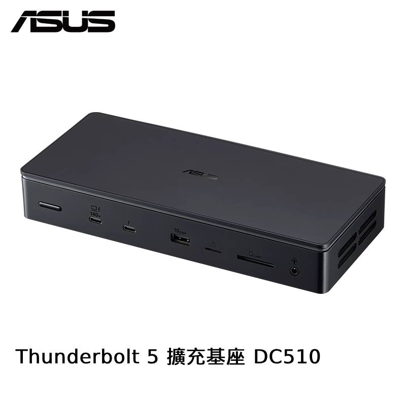 ASUS 華碩 Master Thunderbolt 5 擴充基座 DC510