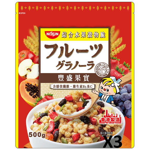 【日清】豐盛果實綜合水果穀物脆*3