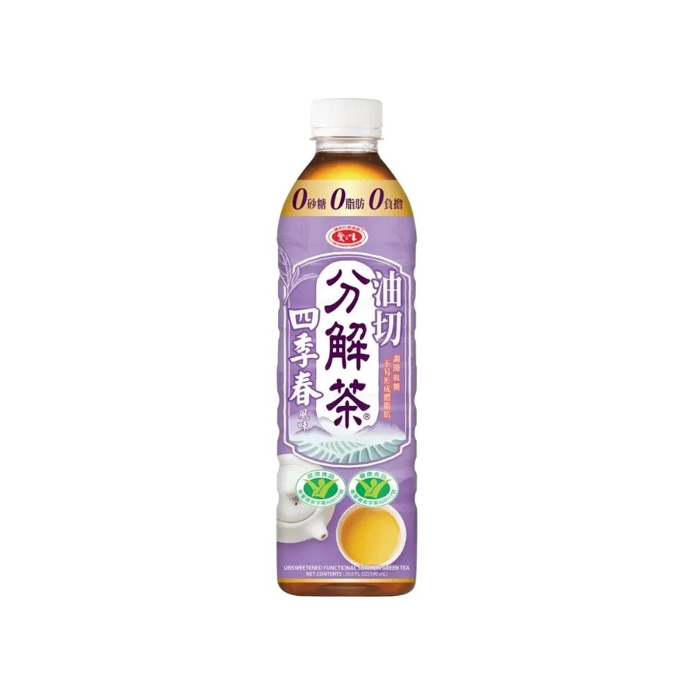 【愛之味】油切分解茶-四季春風味 590ml x 24入/箱(雙健康認證四季春茶)