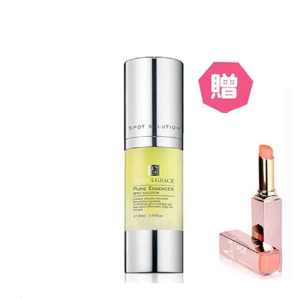 妍霓絲水楊酸面皰精華加強版30ml+贈潤唇膏x1入(顏色隨機)
