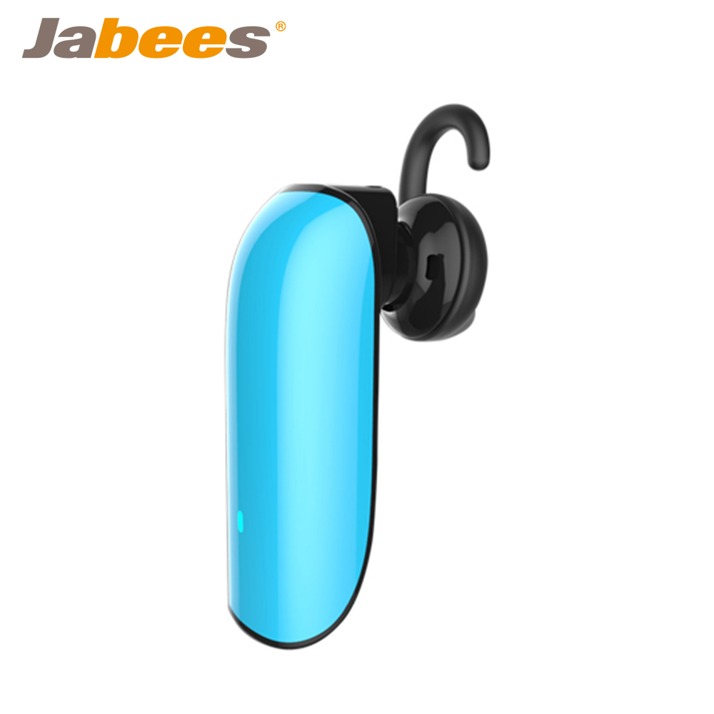 Jabees Beatles立體聲藍芽耳機 - 藍色