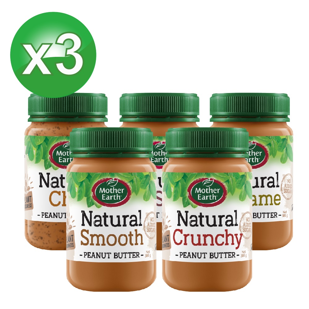 【壽滿趣】紐西蘭Mother Earth超級花生醬380gx3(顆粒1+絲滑2)
