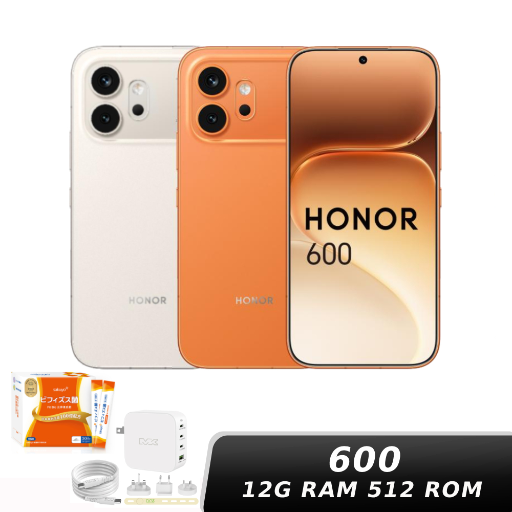 HONOR 600 5G 12G/512G【贈MK旅充組+sakuyo比菲德氏菌】