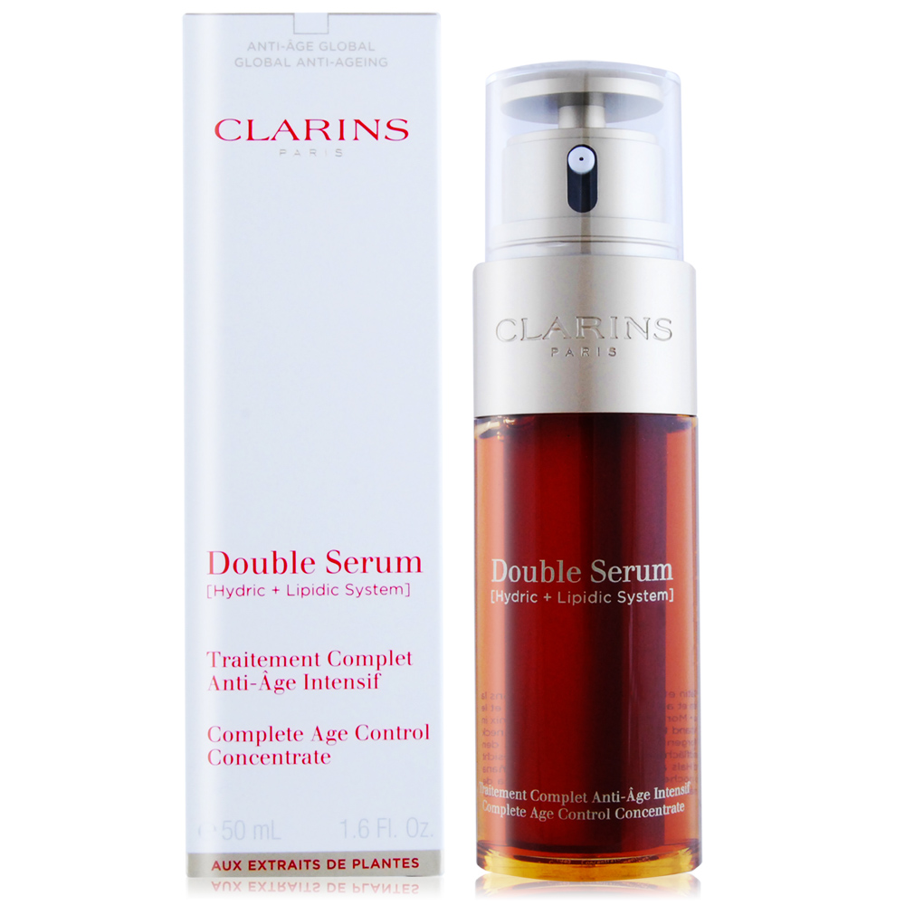 CLARINS 克蘭詩 黃金雙激萃-超級精華(50ml)-國際航空版