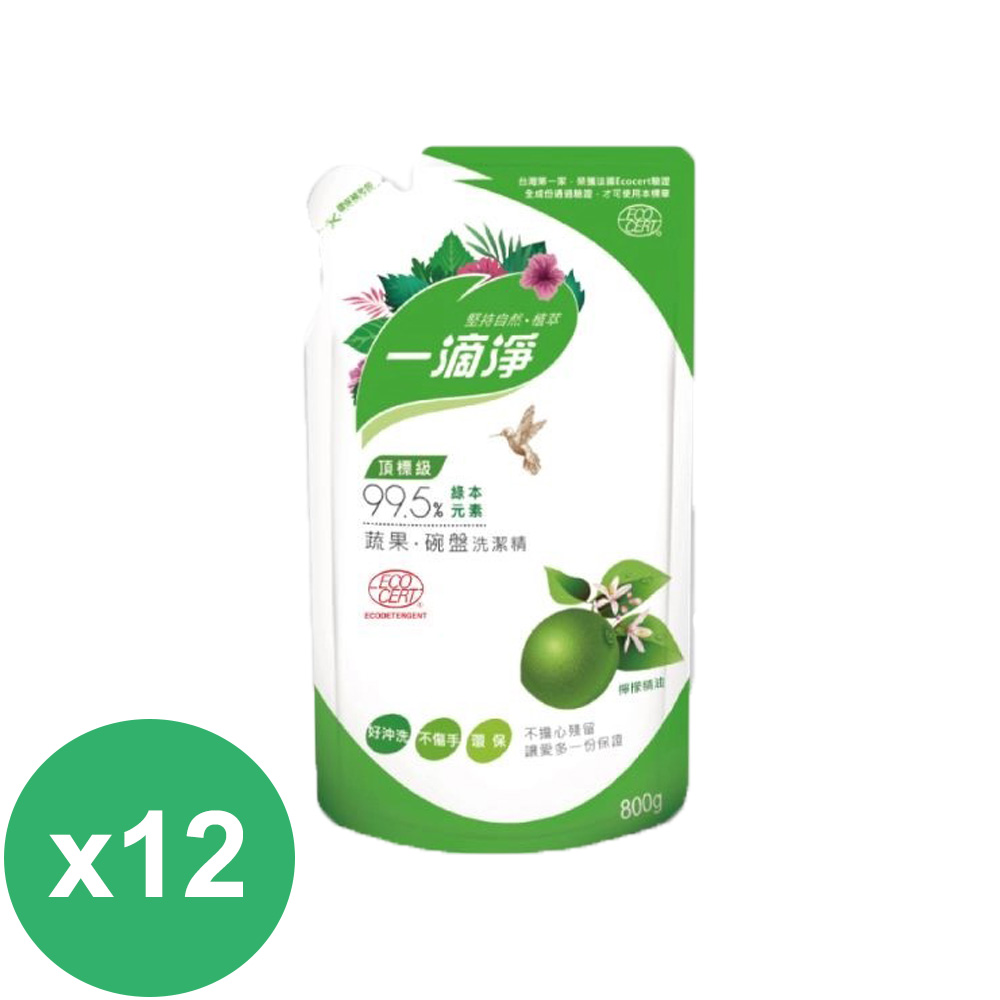 楓康一滴淨蘆薈多酚洗潔精補充包-檸檬植萃800g *12入