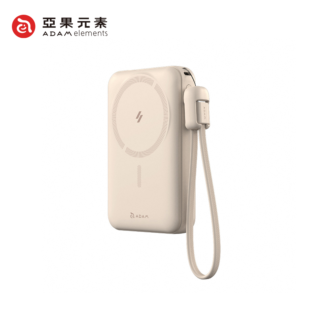 【亞果元素】VIONTA C2 Pro 八合一磁吸行動電源10000mAh(有標示Wh)-奶茶