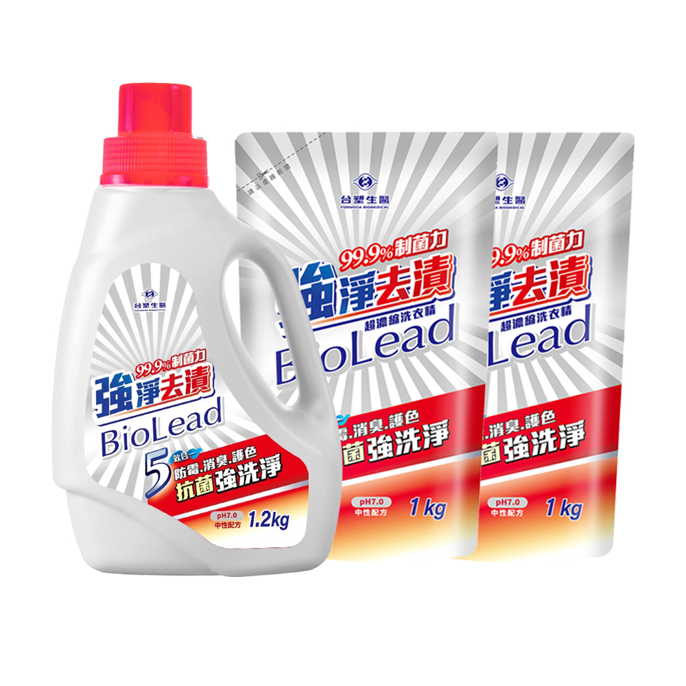 《台塑生醫》BioLead超濃縮強淨去漬洗衣精(1.2kgx1瓶+補充包1kgx2包)