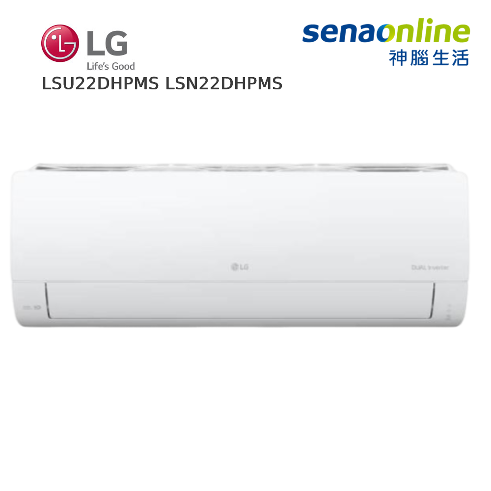 LG 樂金  3-4坪 WiFi雙迴轉變頻旗艦 冷暖空調LSU22DHPMS LSN22DHPMS【快閃】