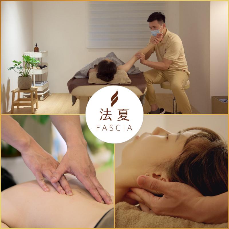 台北【FASCIA法夏‧筋膜結構美學】《職人/明星職人團隊》 一對一智能結構訓練課程50分鐘(MO)