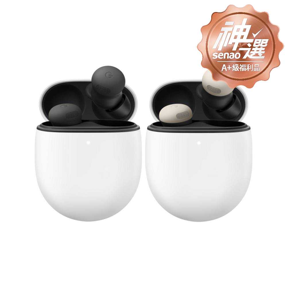Google Pixel Buds Pro2藍牙耳機 陶瓷米【A+級福利品 6個月保固】