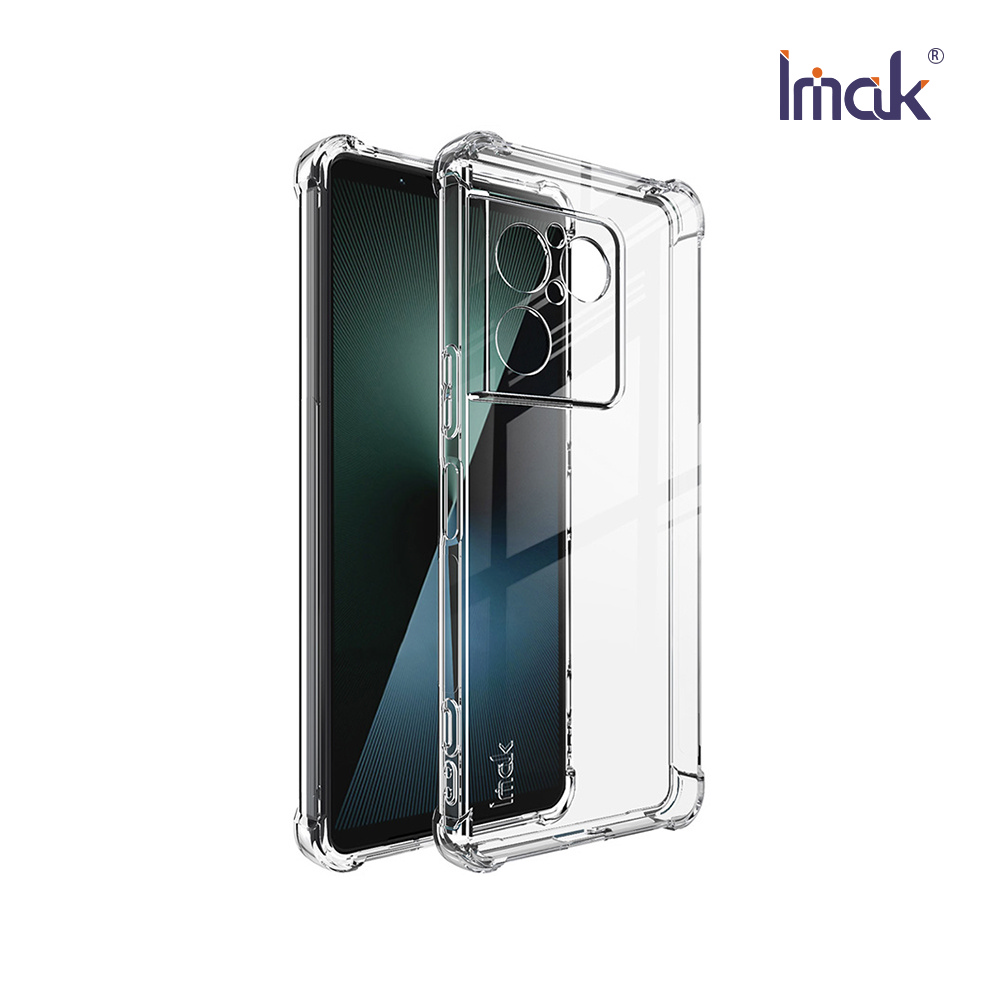 Imak 艾美克 SONY Xperia 1 VIII 全包防摔套(氣囊)