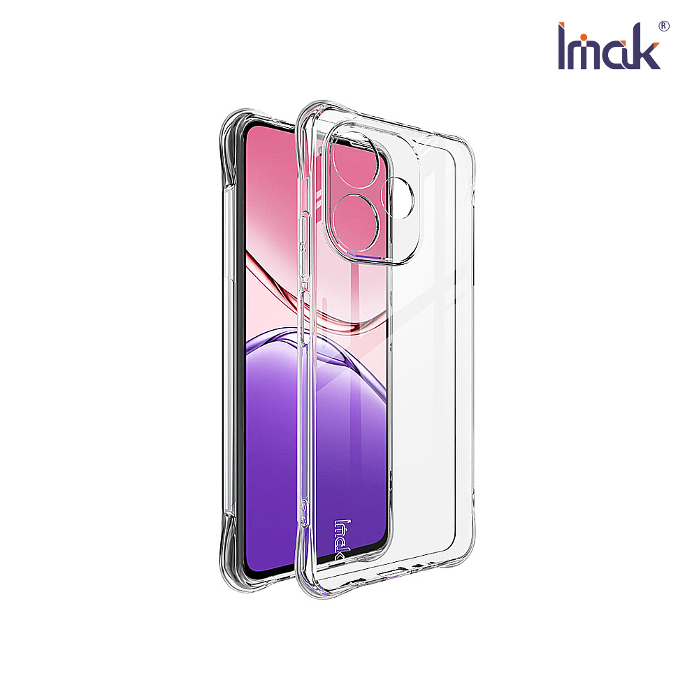 Imak 艾美克 OPPO A5 Pro 5G 全包防摔套(氣囊)