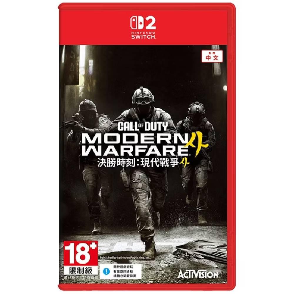 【預購】Nintendo Switch 2 決勝時刻：現代戰爭 Ⅳ 中文版