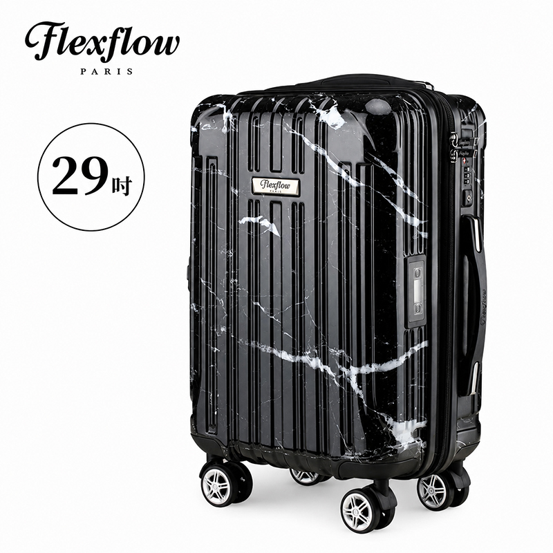 Flexflow 里爾系列 29吋智能秤重行李箱｜可擴充32吋｜大理石黑｜TSA海關鎖｜YKK防爆拉鍊｜萬向輪