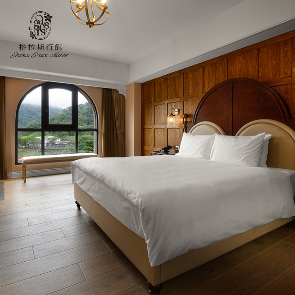 【苗栗 格拉斯行館】雙人房一泊一食