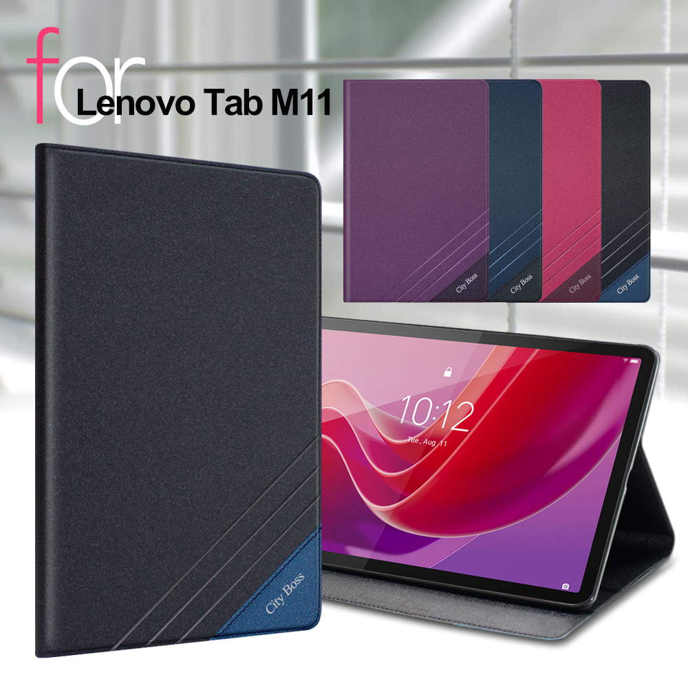 CITY BOSS for Lenovo Tab M11 11吋 運動雙搭隱扣皮套-黑