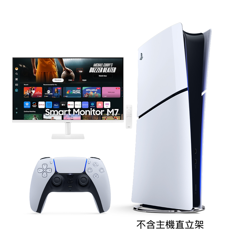 SONY PS5 數位版 Slim輕薄型主機+SAMSUNG 三星 32吋智慧聯網螢幕 M7 白