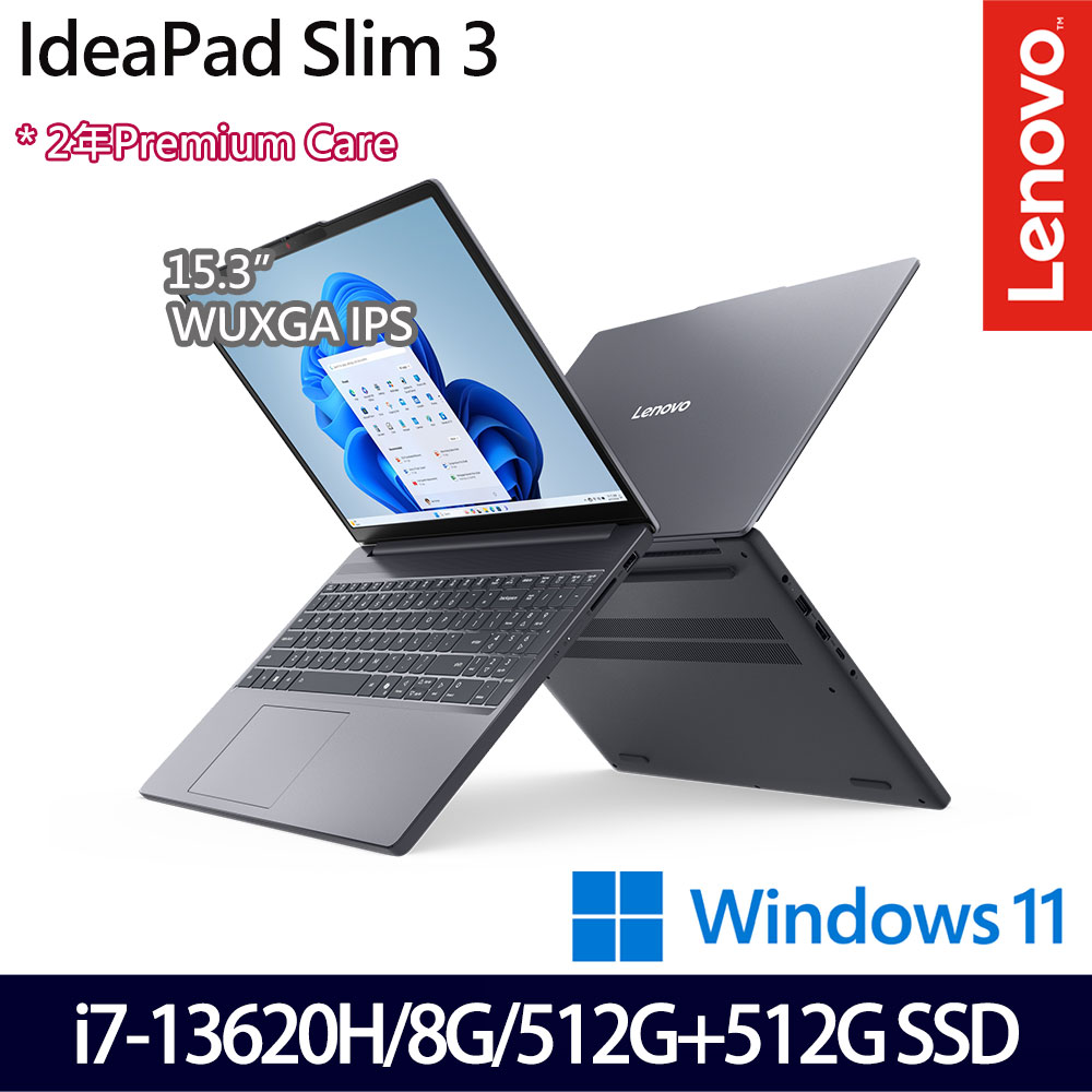 《Lenovo 聯想》IdeaPad Slim 3 (15.3吋WUXGA/i7-13620H/8G/512G+512G/W11/特仕版)
