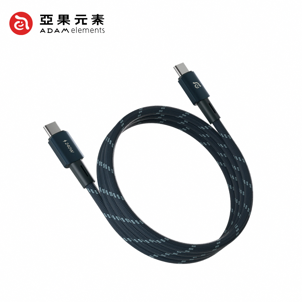 【亞果元素】MP100 USB-C 對 USB-C 240W 磁吸充電線 1M-藍