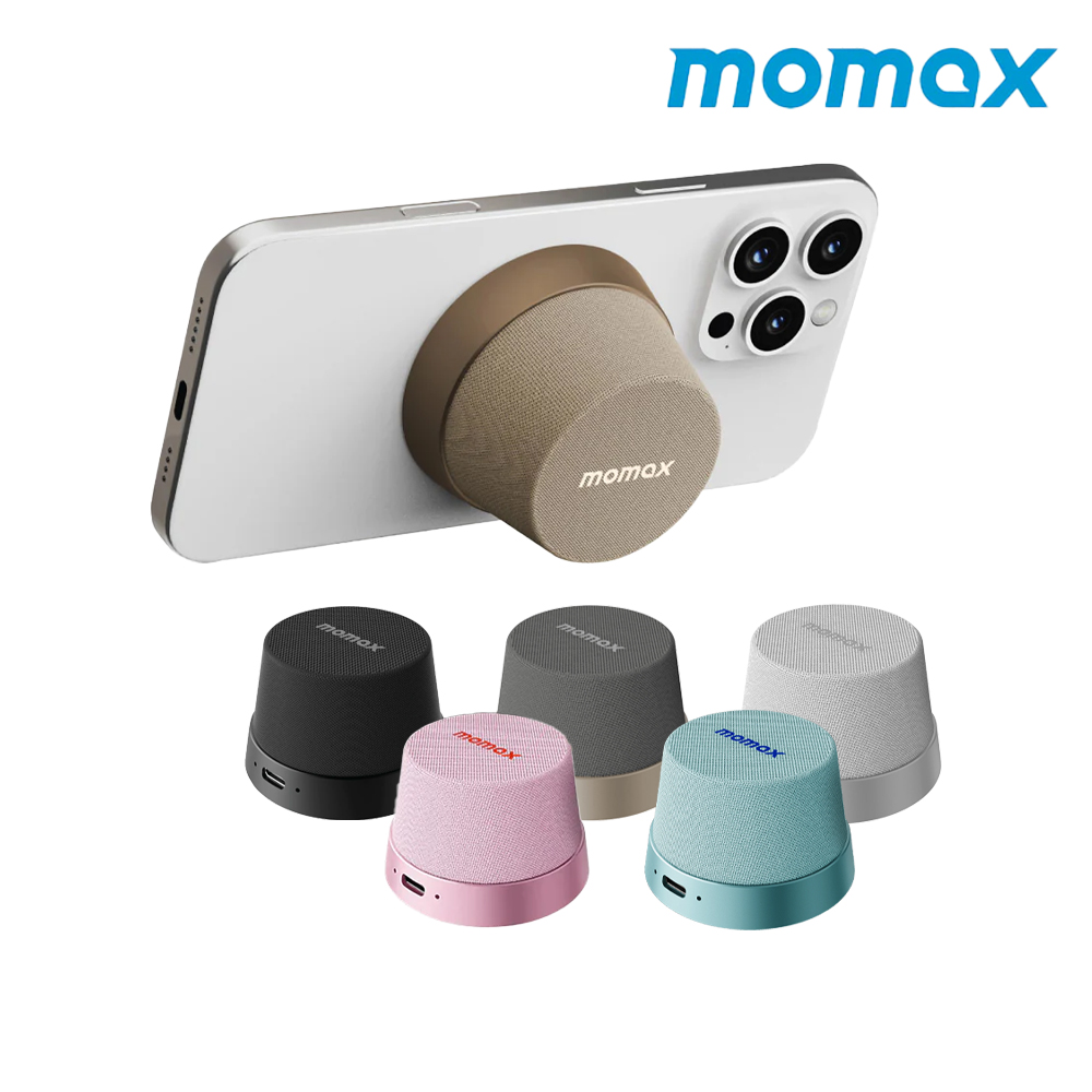 momax BS6TW 1-Vibe Go 迷你磁吸支架無線音箱(粉色)