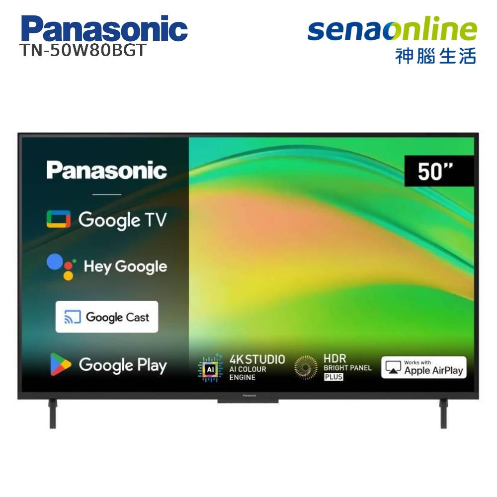 Panasonic TN-50W80BGT 50型 4K 6原色 Google TV智慧顯示器
