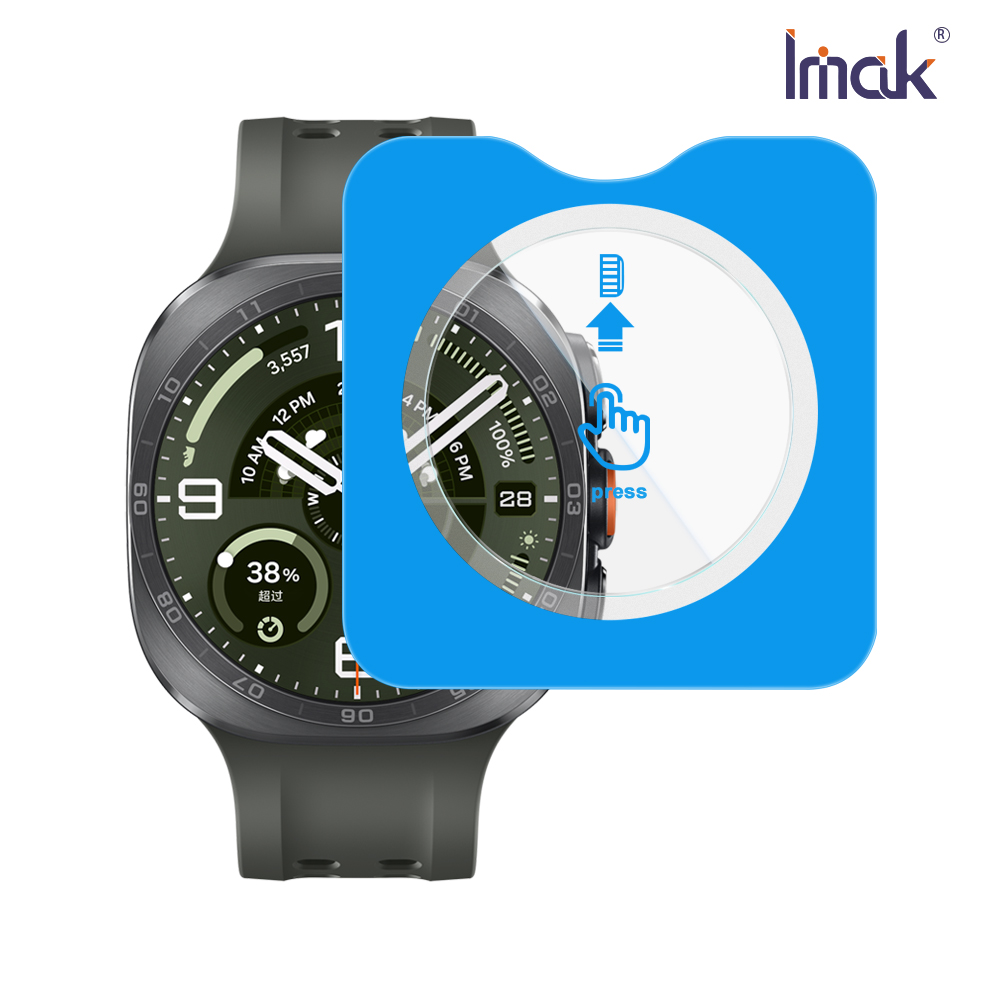 Imak 艾美克 SAMSUNG 三星 Galaxy Watch Ultra 2 47mm 玻璃手錶膜(自帶定位版)