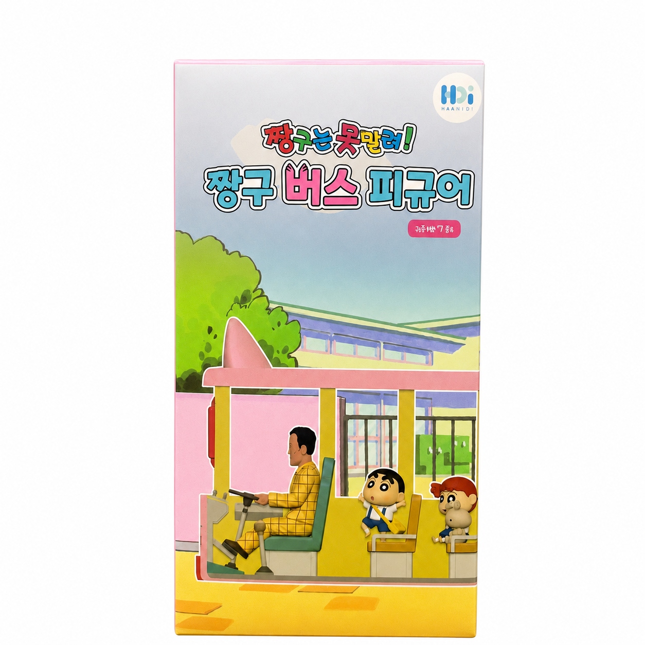 出發囉！雙葉幼稚園巴士盒玩 一共七款成套出貨｜園長、吉永老師、小新、風間、妮妮、阿呆、正男 (糖果效期:2026/11/04)