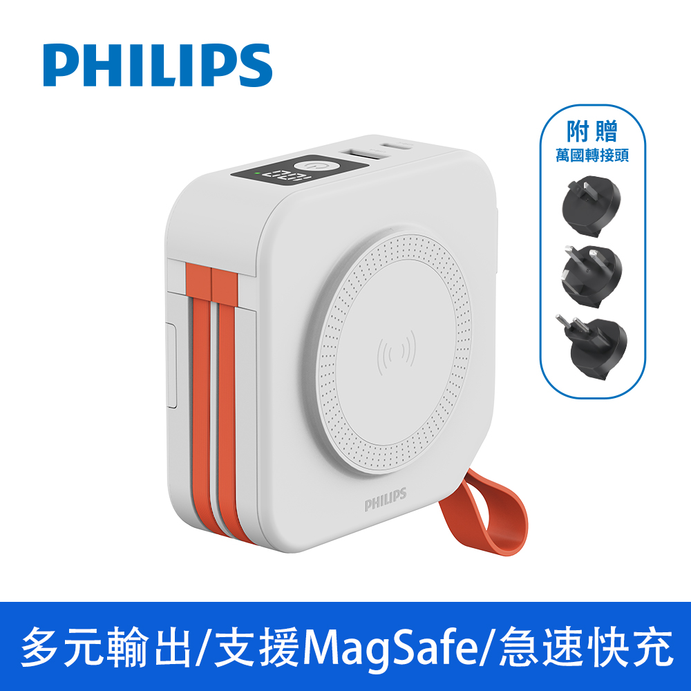 【PHILIPS飛利浦】DLP4347CW 萬用十合一行動電源-白