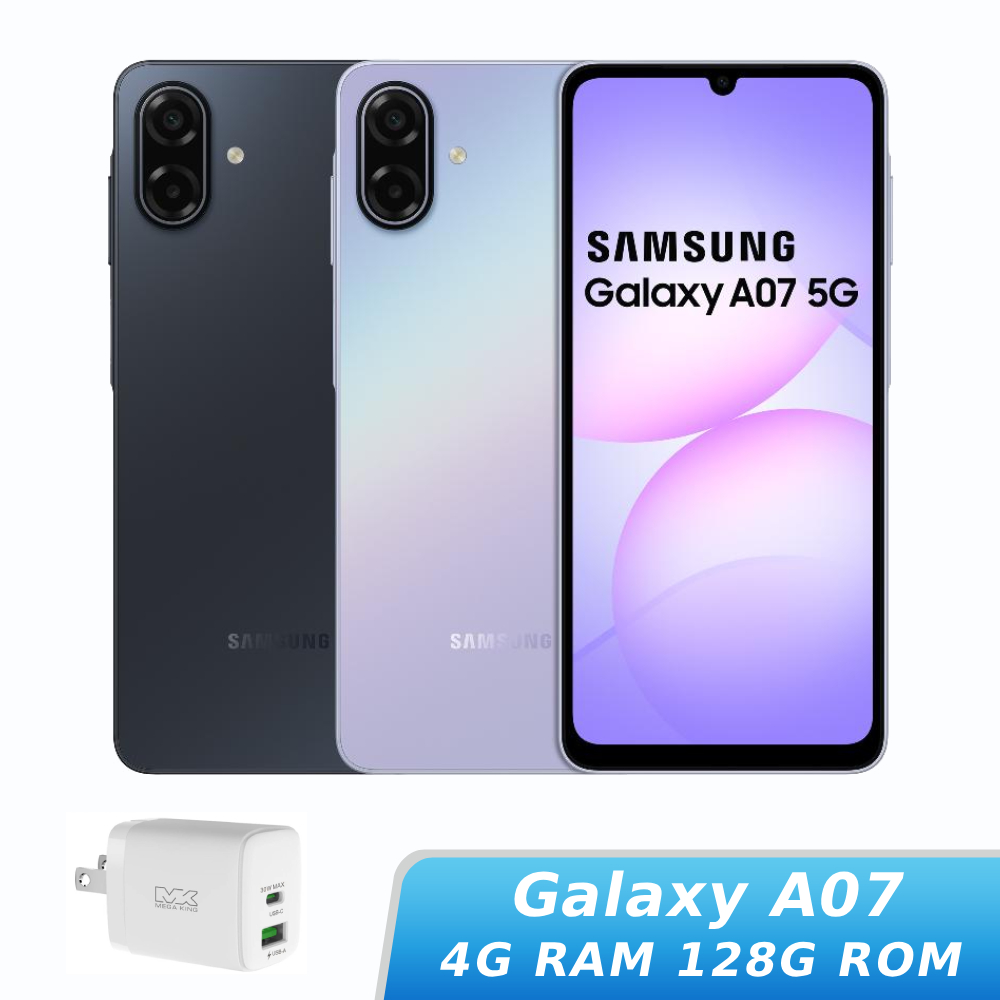 SAMSUNG Galaxy A07 4G/128G