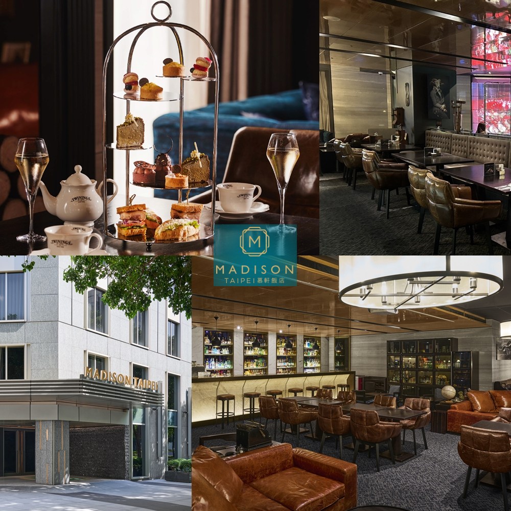 台北慕軒飯店- GUSTOSO義大利餐廳外帶券或URBAN331雙人下午茶套餐券