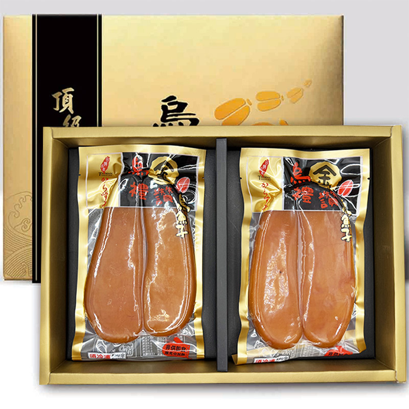 晶鱻烏金 五兩烏魚子兩片 金賞禮盒+提袋