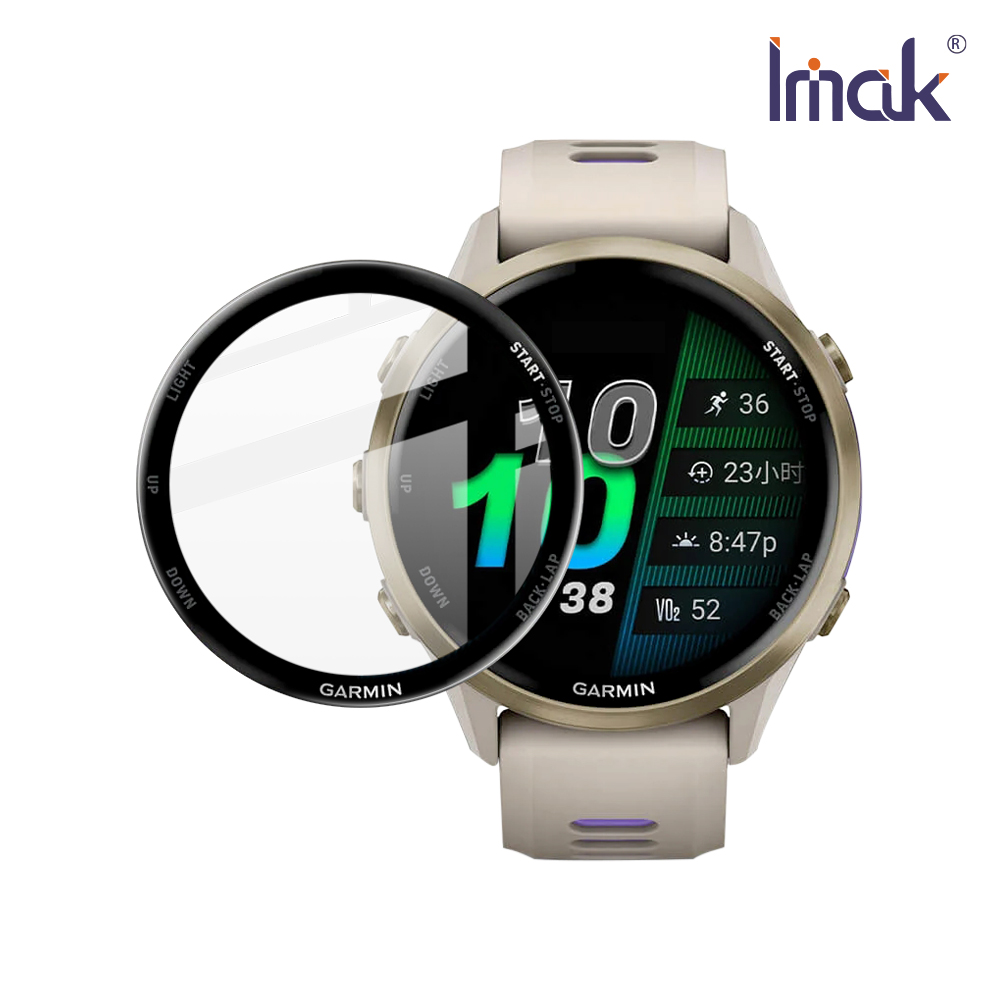 Imak 艾美克 GARMIN Forerunner 970 手錶保護膜