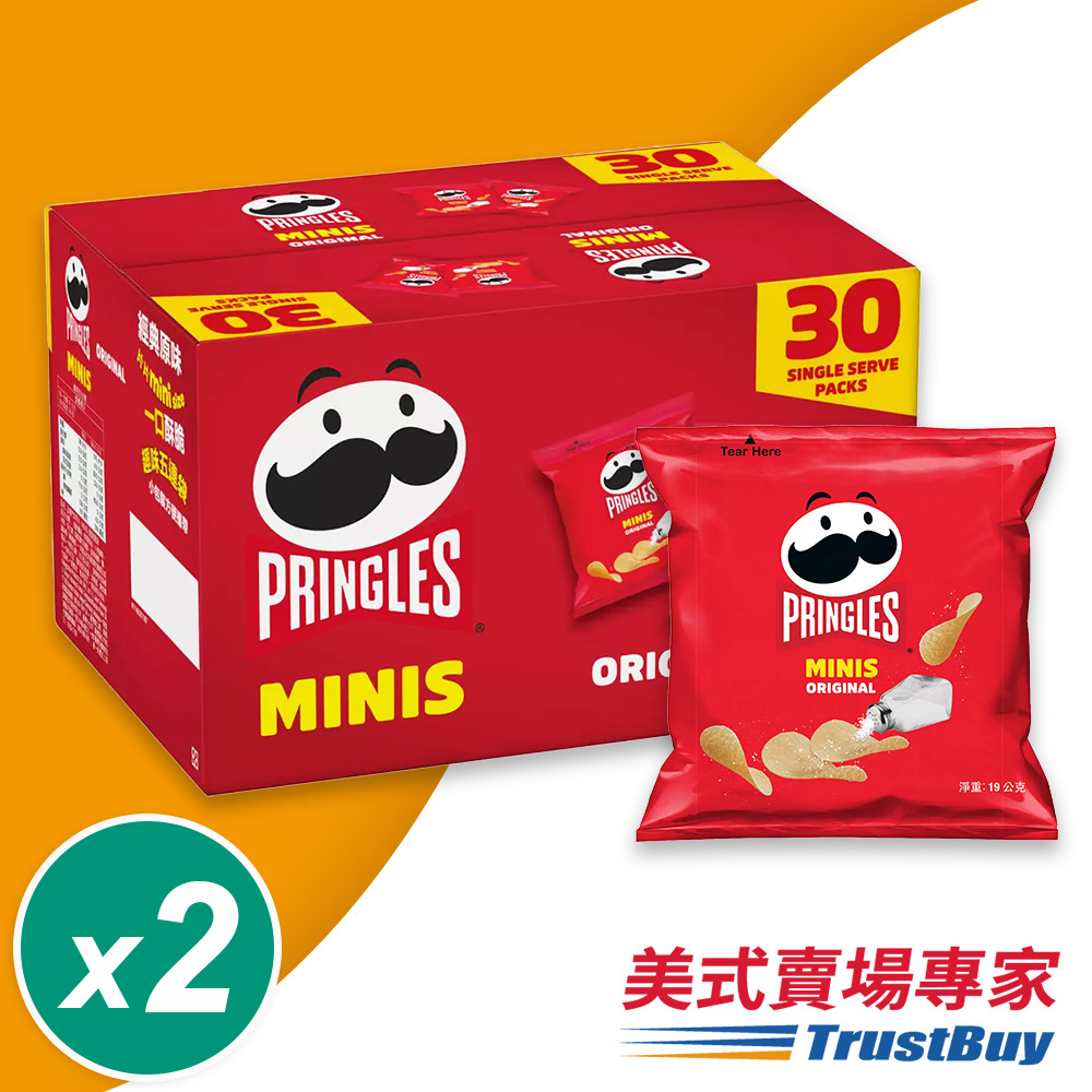 【美式賣場】Pringles 品客 洋芋片 MINIS 經典原味 19g x 30包 (2入)