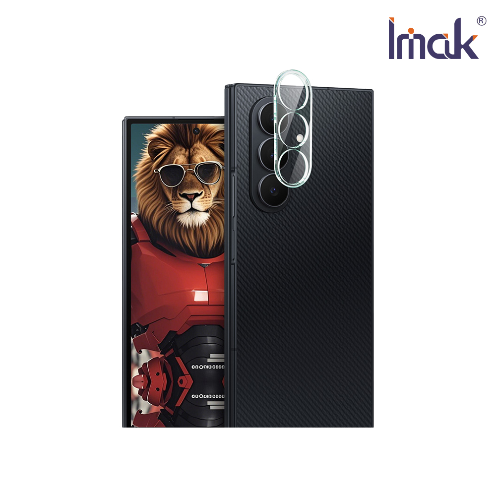 Imak 艾美克 SAMSUNG 三星 Galaxy Z TriFold 5G 鏡頭玻璃貼(一體式)