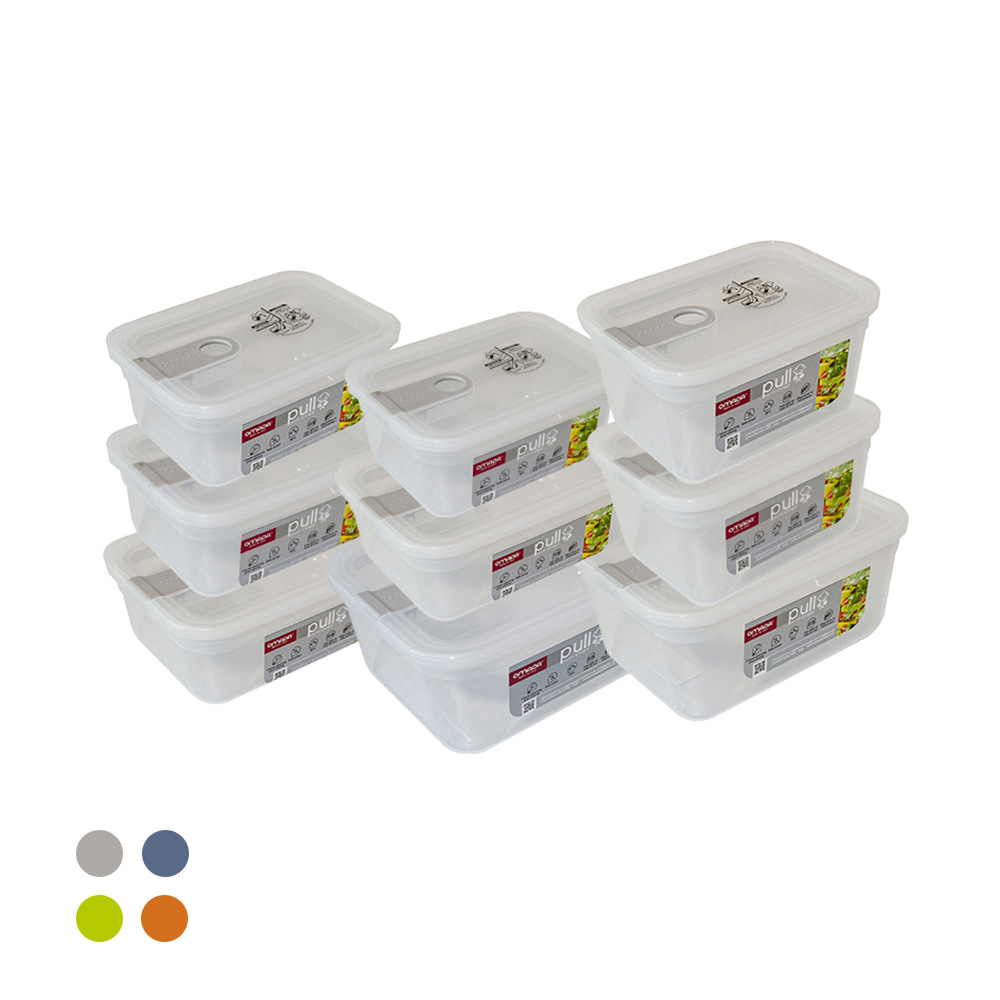 【OMADA】義大利製 主廚CHEF 易拉 保鮮盒0.75Lx3+1Lx2+1.1Lx2+1.5Lx1+2.3Lx1(嚴選九件組)隨機色