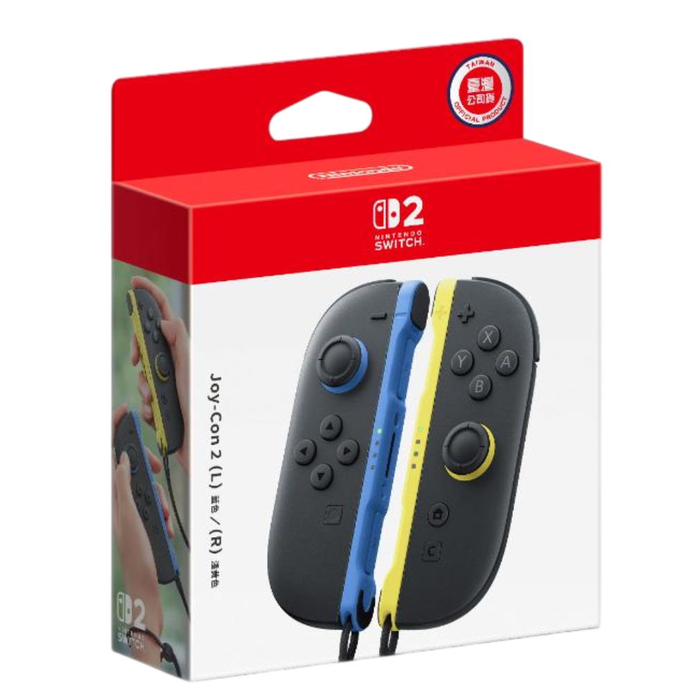 Nintendo Switch 2 Joy-Con 2 控制器 左右手套組 淺黃藍