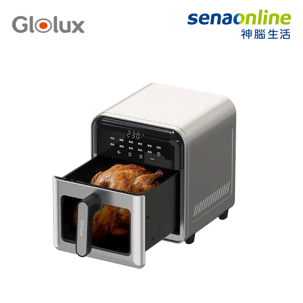 Glolux 8.8L觸控式不鏽鋼氣炸鍋 AF-880